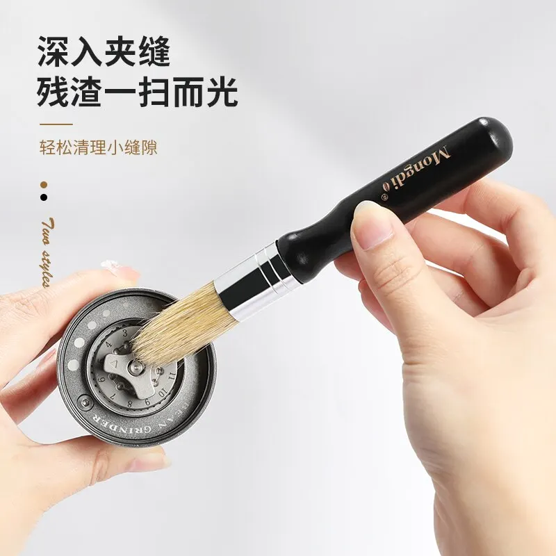 Mongdio кофейный порошок чистящая щетка с черной ручкой и для бревен