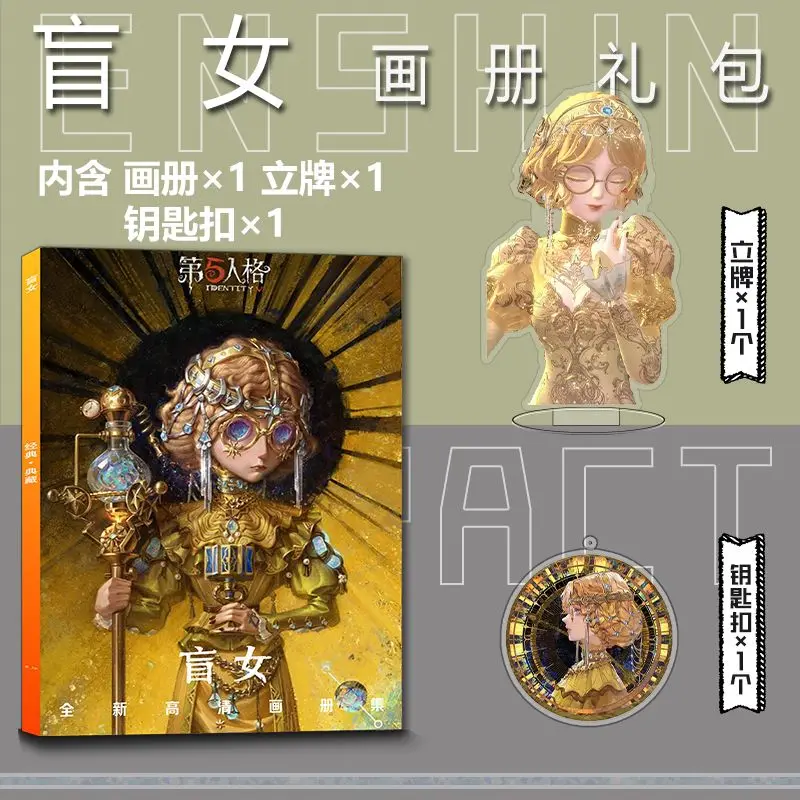 Альбом для фотографий с изображением аниме хелены Адамса