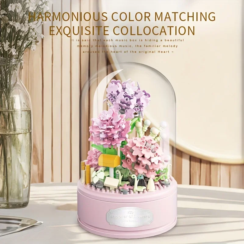 Детский конструктор подсолнухи