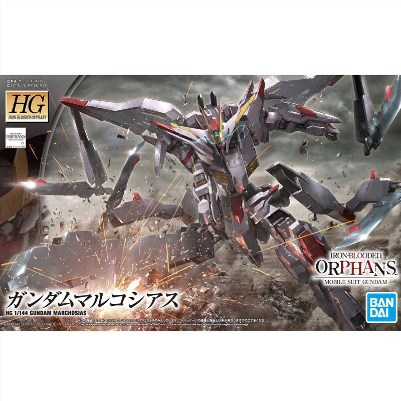 

Bandai Gunpla IBO 040 HG 1/144 Iron-Blooded Orphans MARCHOSIAS Mobile Suit Assemble Robot gunpla Model Kits Action Figures Toys