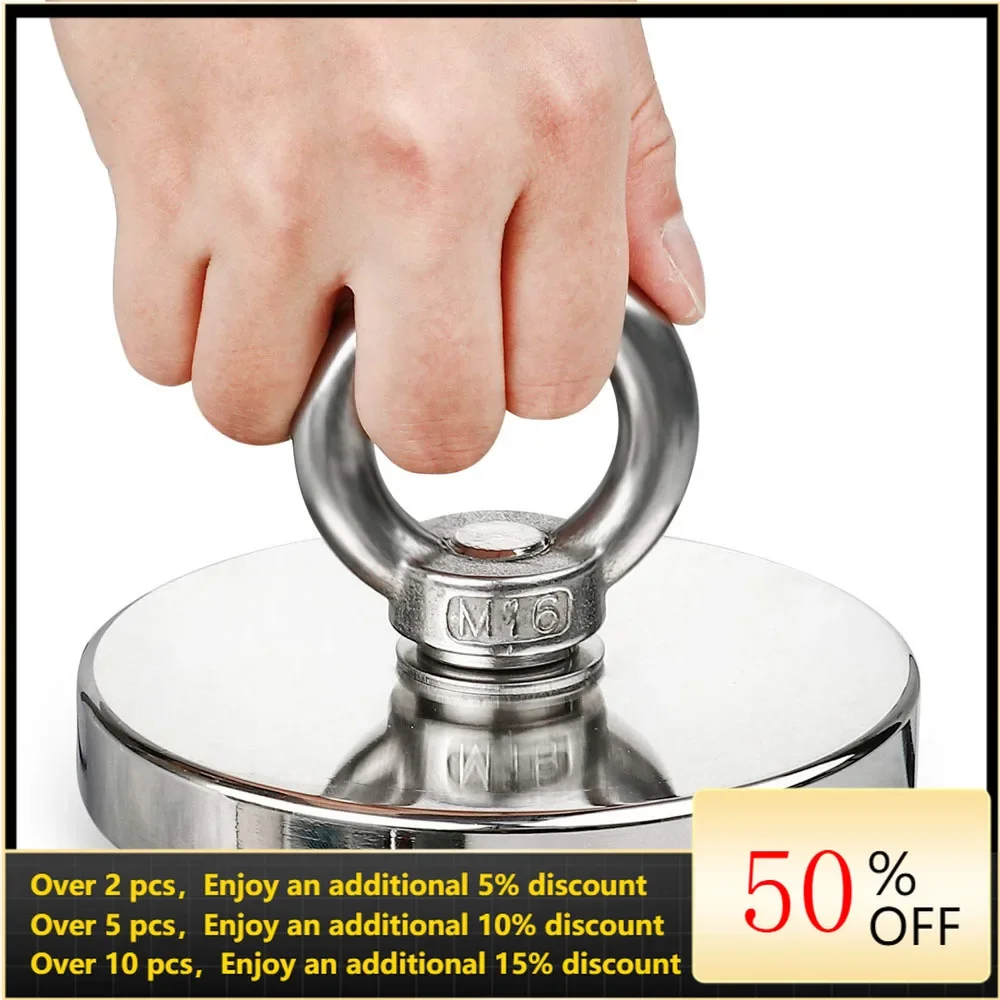 Супермощный неодимовый рыболовный магнит N52 16-90 мм