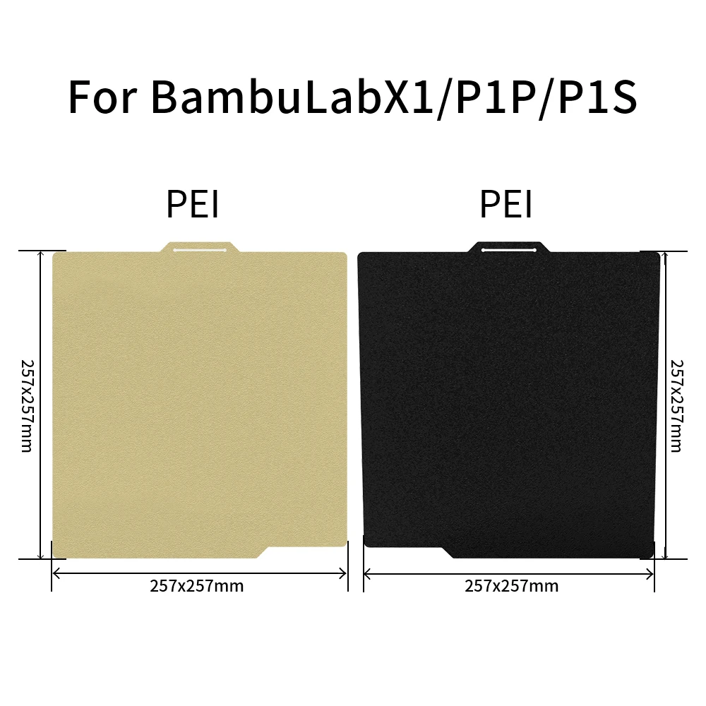 257x257 Текстурированная рабочая пластина PEI для BambuLabx1 X1C P1P Двусторонняя наклейка с