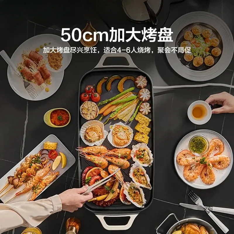 электрический противень. Бытовой поднос для барбекю. Антипригарное покрытие.