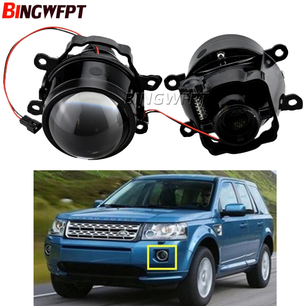 

Биксеноновый проектор диаметром 3,0 дюйма, 1 пара, противотуманная лампа для дальнего света, ксеноновая лампа D2H для LandRover Range Rover Sport Discovery 4 2009-2015
