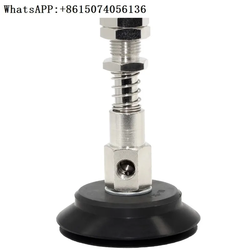 AFS Роботизированный рычаг va-cuum s-uction cup PJYS-60/70/80-10/30 буфер ha-rdware промышленный