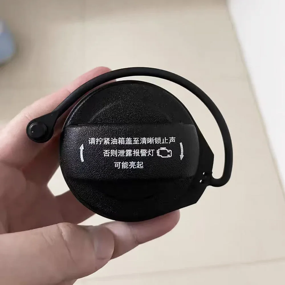 5QD20155 3Для крышки топливного бака автомобиля крышка для VW Golf 7 MK7 2006 2007 2008 2009 2010 5QD 201