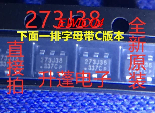 10 шт. Оригинальный запас 273J26 273J27 273J28 273J29 273J30 6