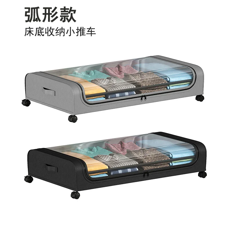 Arc under the bed storage ******der with cover cloth dust rack simple clothes shoes box