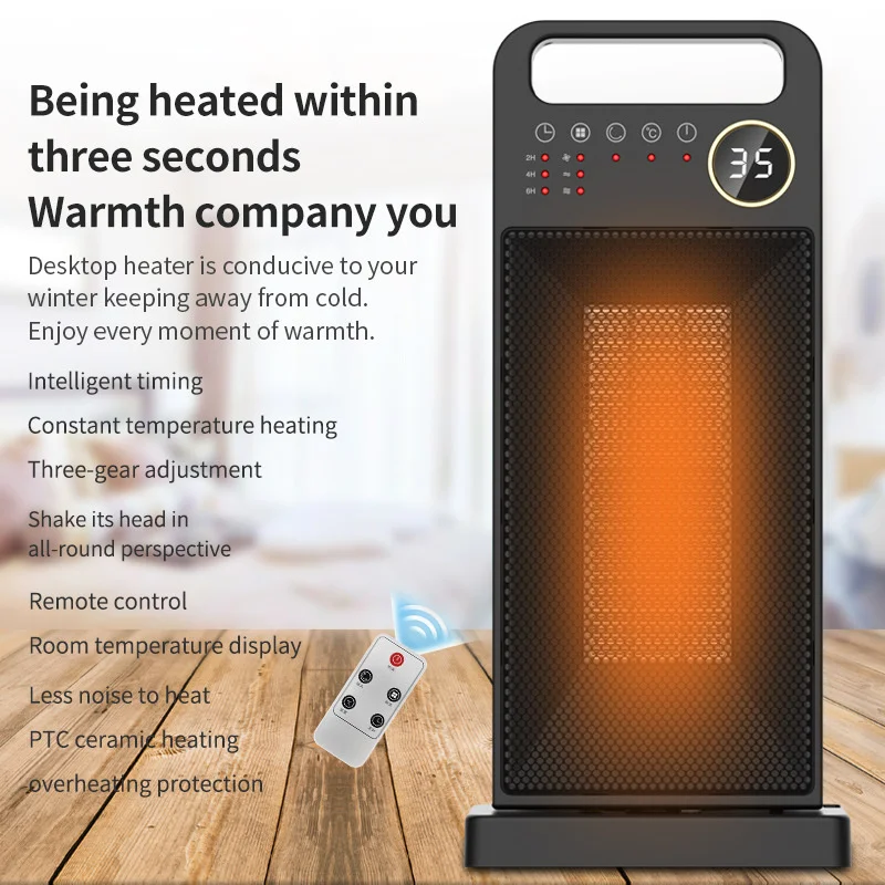 Remote control PTC heater, touch screen electric heater, vertical household heater, 120 ° mixing head