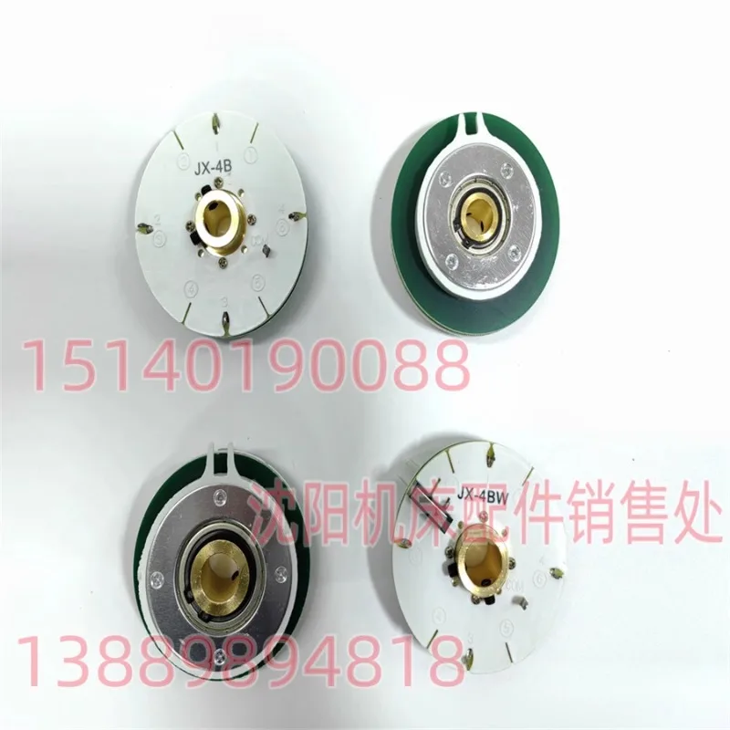 Автоматический инструмент оригинальный Jingcheng Инструмент Держатель датчика