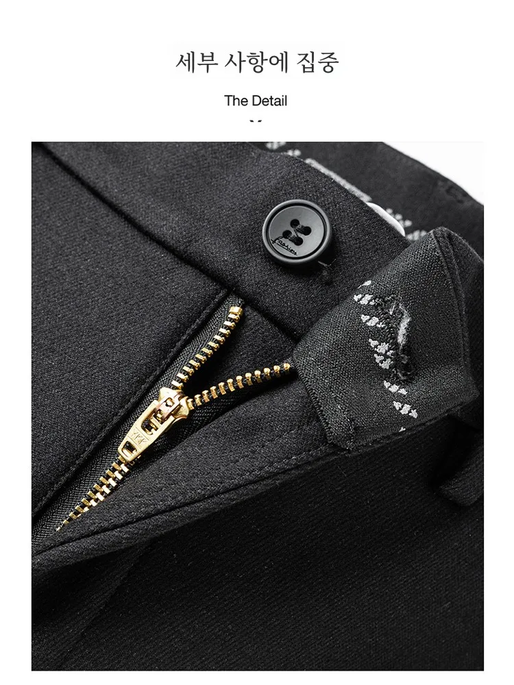 Костюмные брюки Romon из хлопка и шерсти мужские весенне-осенние деловые