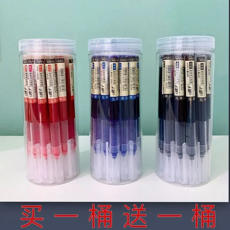 

Синяя прямая быстросохнущая жидкая ручка с цилиндрическим креплением, нейтральная ручка, черная, синяя, красная игольчатая трубка, знак