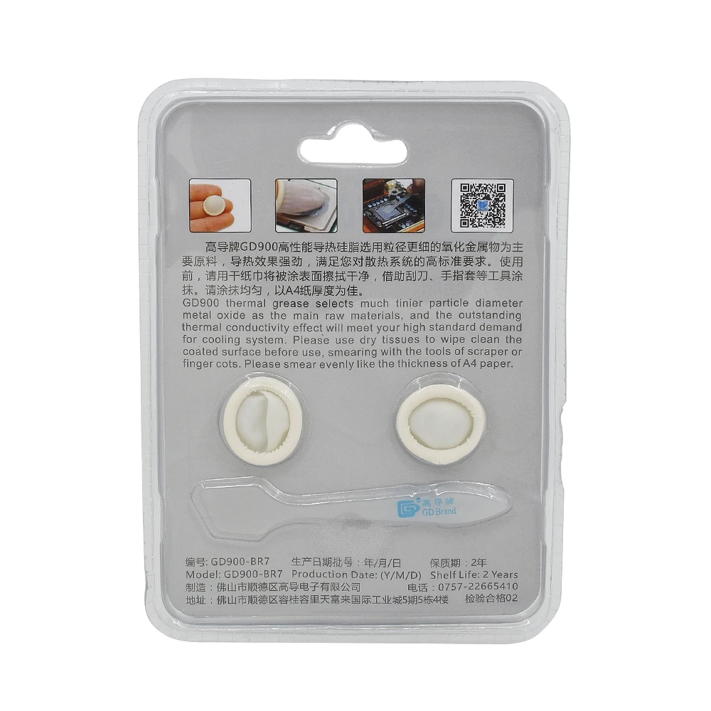 7g GD900 Thermal Paste For Processors Heatsink Plaster Grease Liquid Metal Water Cooling Cooler |