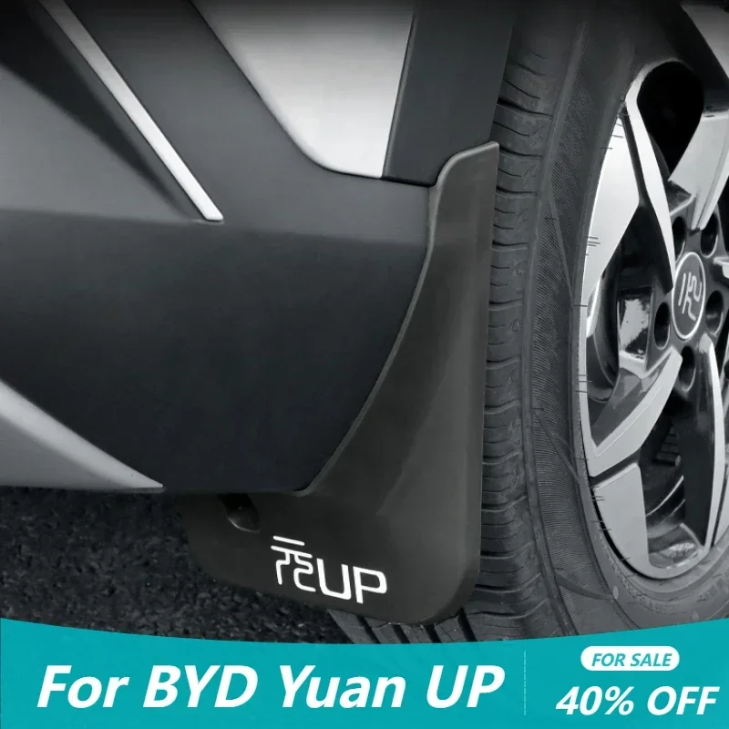 Брызговики для BYD Yuan UP переднее и заднее колесо брызговики бровей грязь песок 4 шт.