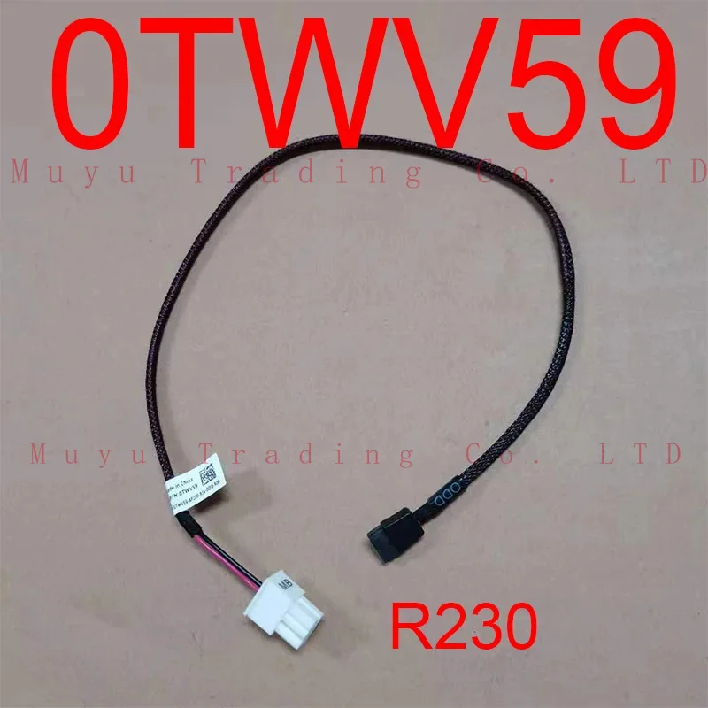 Кабель питания для Dell R230 0TWV59 TWV59 4 Backplane SATA Drive
