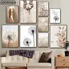 Настенный постер с сушеными цветами и травой, настенные постеры в скандинавском стиле с рисунком одуванчика, настенный постер с бежевым язычком, настенные картины, декор для гостиной