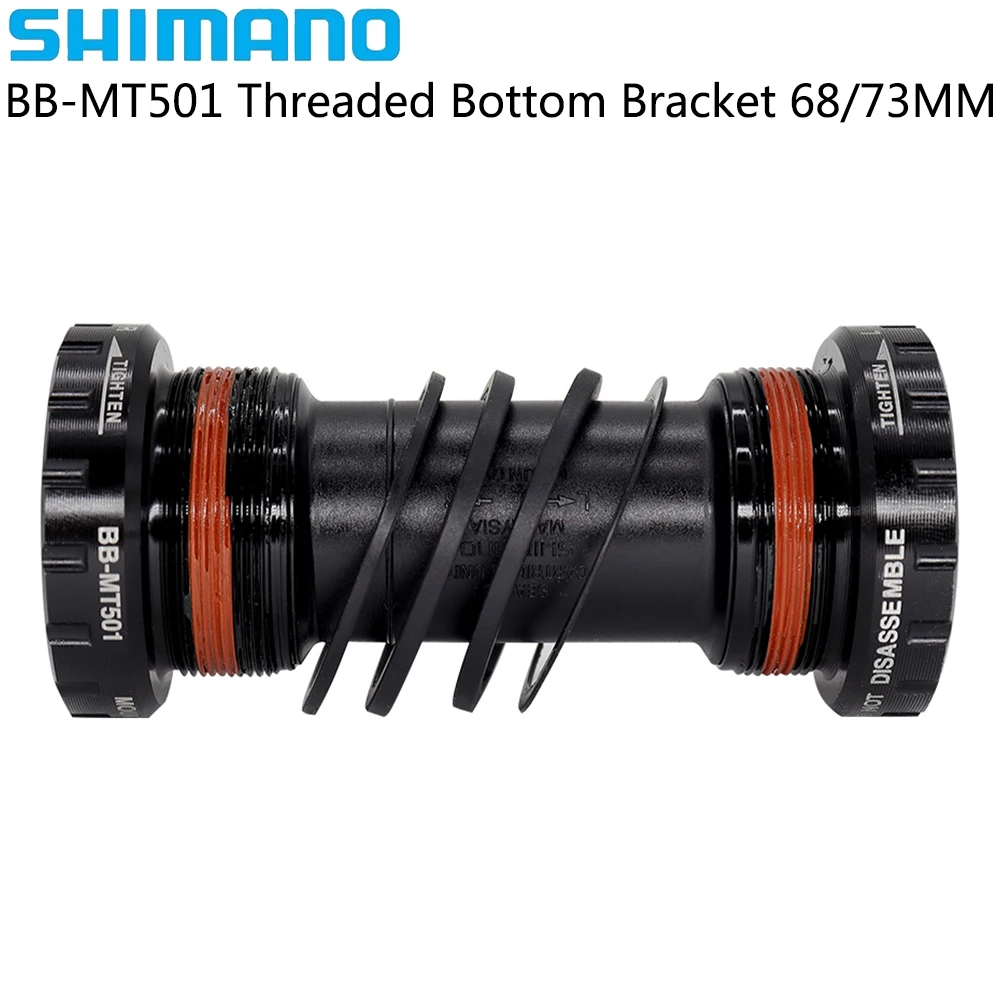 SHIMANO BB-MT501 Нижний Кронштейн для горного велосипеда с резьбой HOLLOWTECH II 68/73 мм ширина