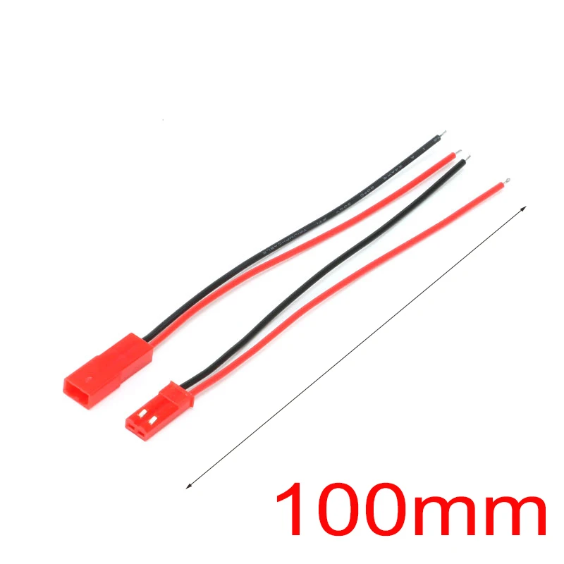 

Кабель соединительный JST 2-контактный 100 мм 200 мм