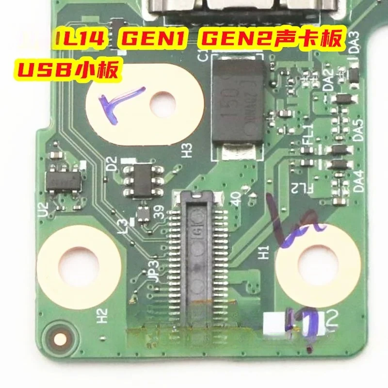 Фото Аудиоплата для Lenovo L14 Gen1 Gen2 5C51M05850 5C50Z44725 NS-D271 NS-C362 №4