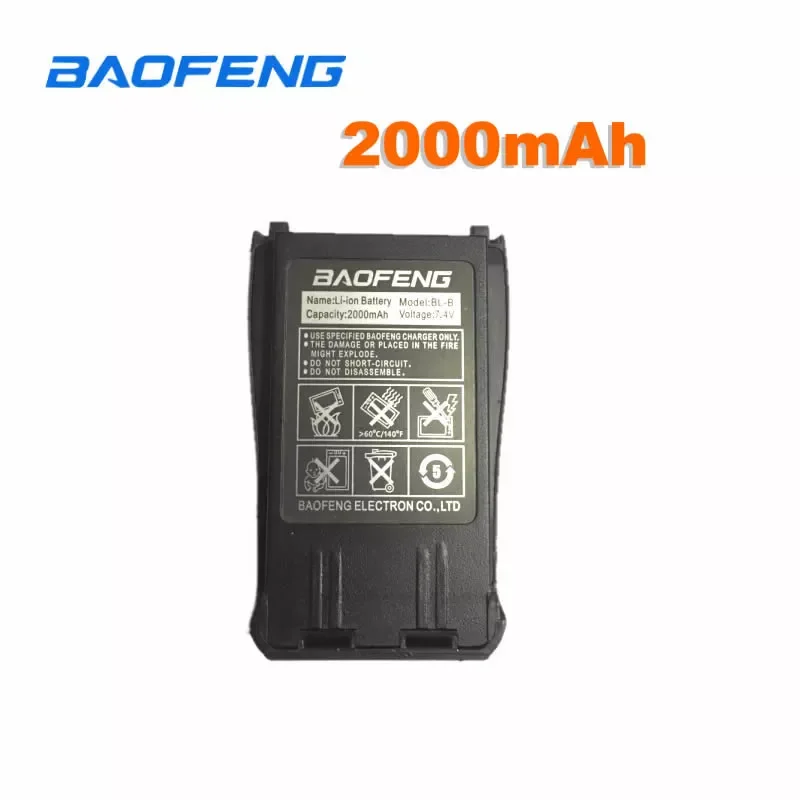 BL-B 2000mAh Li-ion Battery For Baofeng Walkie Talkie UV-B5 UV-B6 Dual Band Two Way Radio