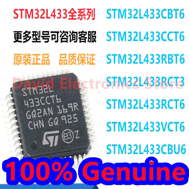 

5PCS/lot New original MCU chip STM32L433RCT6 STM32L433CCT6 STM32L433RCT3 STM32L433VCT6 STM32L433CCU6