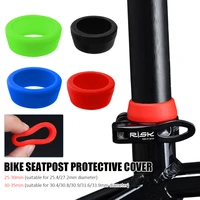 1pc bicycle seat post rubber ring dust cover cycling silicone waterproof mountain bike seatpost protective cycling accessories