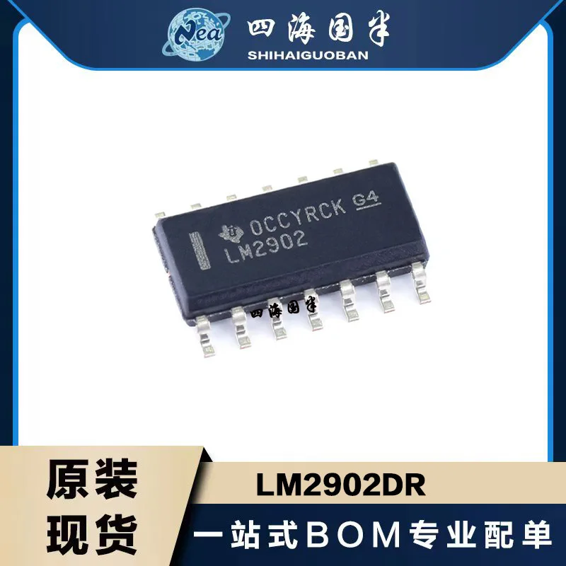 

20PCS LM2902DR LM2902DR2G LM2902DT LM2902MX LM2902N SOP14 LM2902 SOP SMD DIP New And Original IC