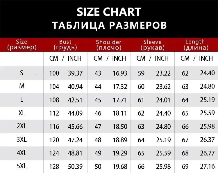 Мужская винтажная куртка из натуральной коровьей кожи красно-коричневая летная