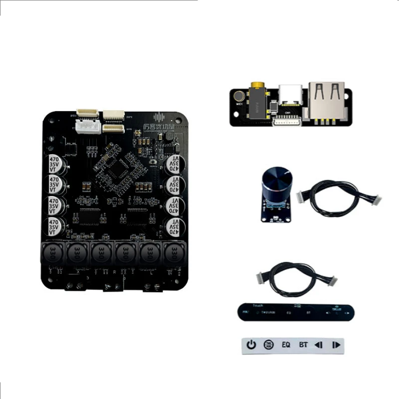 

DSP2.1 Автомобильная модернизация второго поколения, Bluetooth, цифровая звуковая машина twsHIFI, звуковая панель, усилитель мощности, беспроводная стереосистема