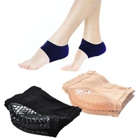 1 pair heel supporter wear resistant skinny protective tool plantar fasciitis treatment heel protector pads for home