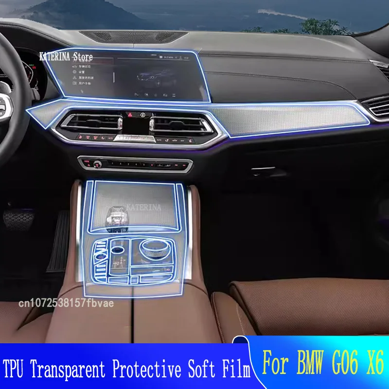 

ТПУ Защитная пленка для салона автомобиля, приборной панели, прозрачная пленка для BMW G06 X6(2019-2022), аксессуары для защиты от царапин
