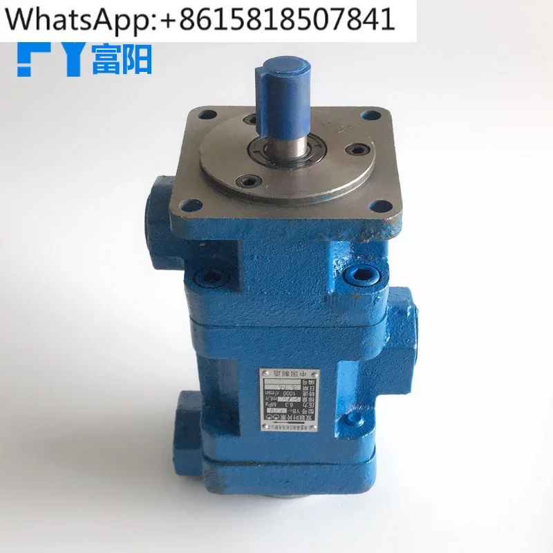 Двойной гидравлический лопастной насос YB1-16/6 YB1-10/6 YB1-25/16 YB1-25/10 шлифовальный