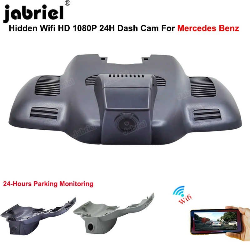 For Mercedes Benz E Class w213 C Class s205 w205 AMG GT 50 53 63 Dash Cam Camera Car DVR HD 1080P Wifi Video Recorder Dashcam