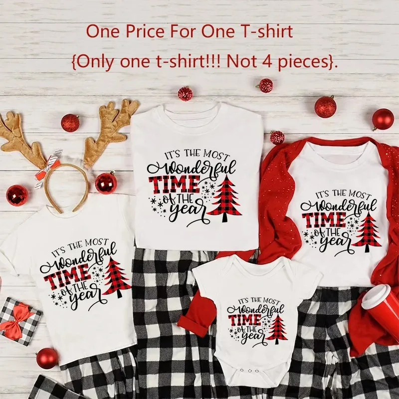 Комплект одежды для семьи