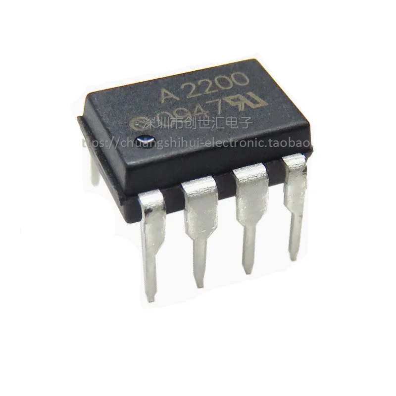 

New original HCPL-2200 A2200 straight plug DIP-8 optocoupler HCPL-2200-000E