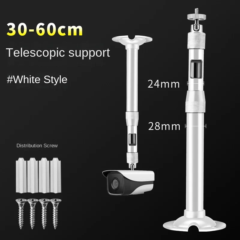 Телескопический кронштейн для камеры UWCYXOM 20-120 см