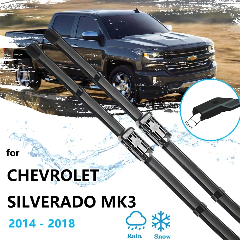 Автомобильные передние стеклоочистители для Chevrolet Silverado LD GMC Sierra Cheyenne VIA Vtrux Truck MK3