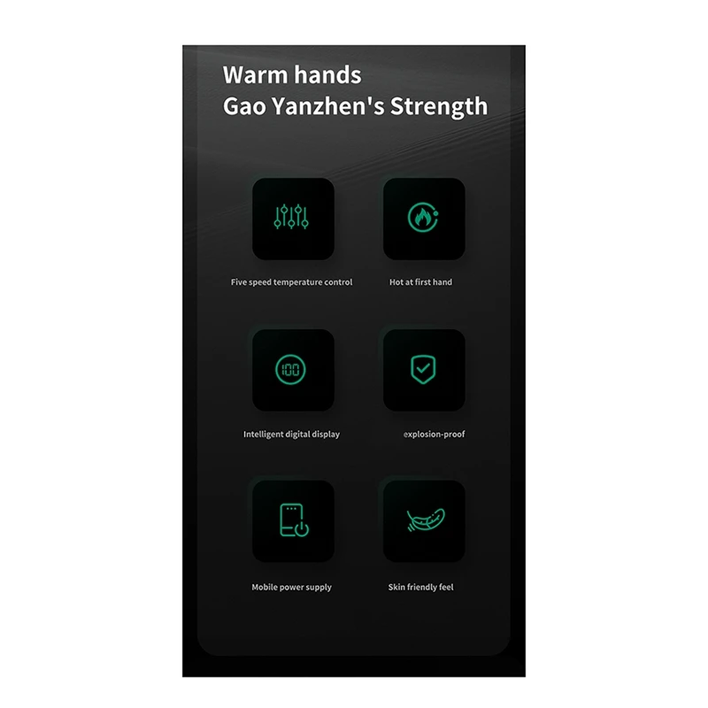 1 шт. перезаряжаемая грелка для рук 6000 мАч портативная 5 уровней регулировки 40 ° C45