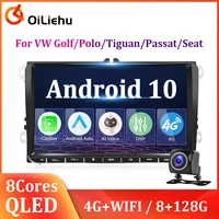 oiliehu android car radio carplay for volkswagenvwskodaseatpassatgolftouranpassateospolomk5 stereo multimedia player