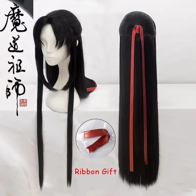 Фото Аниме Mo Dao Zu Shi Grandmaster of Demonic Cultivation Wei Wuxian Lan Wangji Косплей Парик для Хэллоуина + Кепка для парика №3