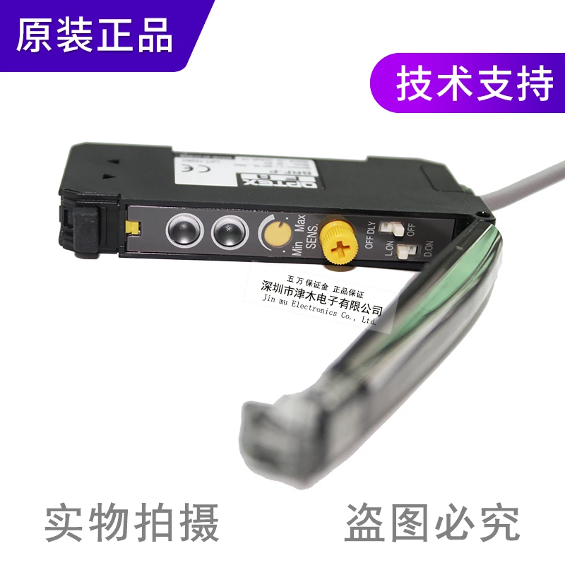 Оригинальный оптоволоконный сенсорный усилитель OPTEX BRF-P PNP с положительным