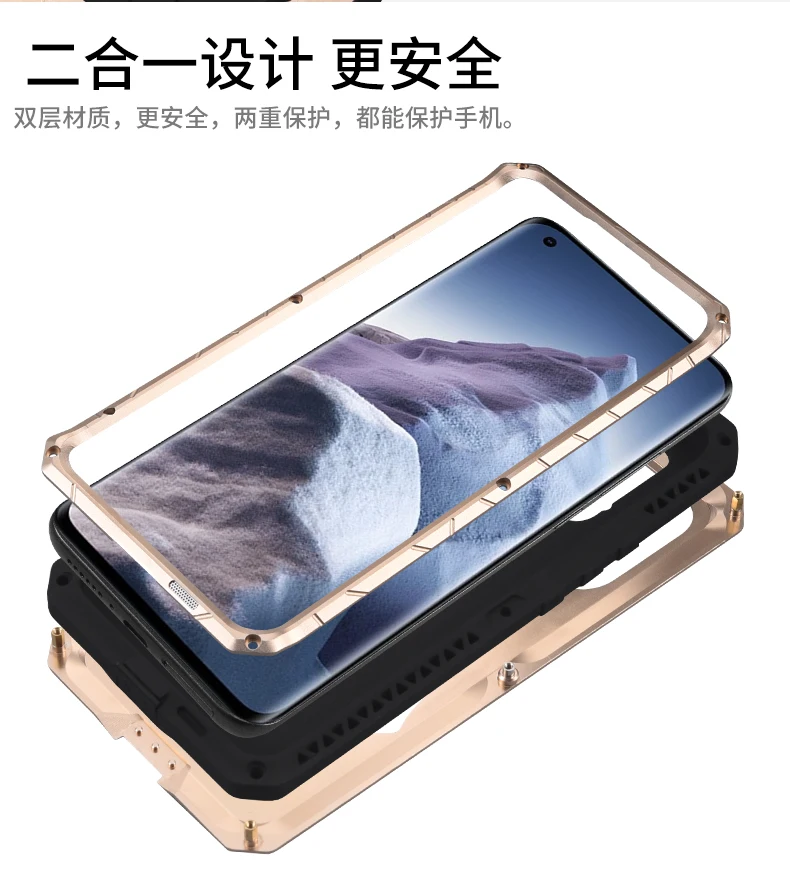 Алюминиевый металлический силиконовый ударопрочный чехол для Xiaomi Mi 13 11t 11 10 Ultra 10t