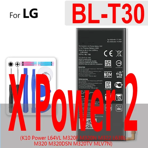 Аккумулятор для LG Google для Nexus G 4 5X/X Cam Power 2 Zero Q6 Pixel 2 XL E980 D820 Megalodon D8