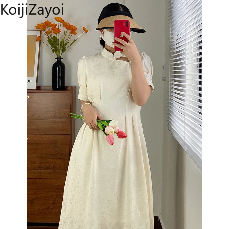

Koijizayoi Chinese Style Women Maxi Party Dress Elegant Lady Summer Fashion A Line Dresses Solid Bodycon Short Sleeves Vestidos