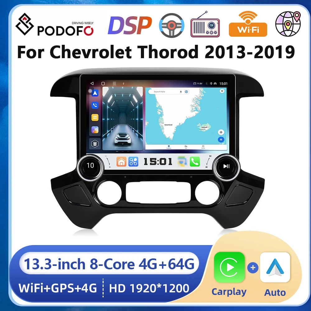 Автомагнитола Podofo 2DIN Android для Chevrolet Thorod 2013-2019 4 + 64 ГБ