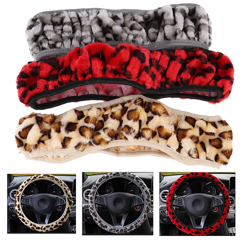 1 шт. мягкая теплая зимняя Мягкая юбка с леопардовым принтом 36-38 см | Автомобили и