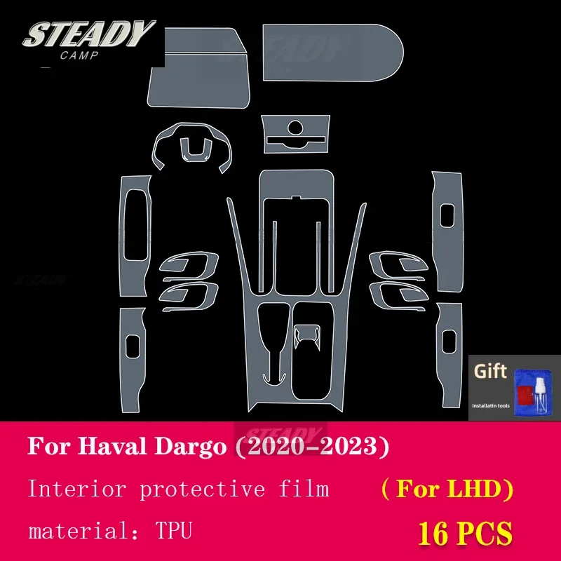 

Для GWM Haval Dargo 2020-2022 2023 Автомобильная интерьерная центральная консоль прозрачная фотография Аксессуары для ремонта от царапин