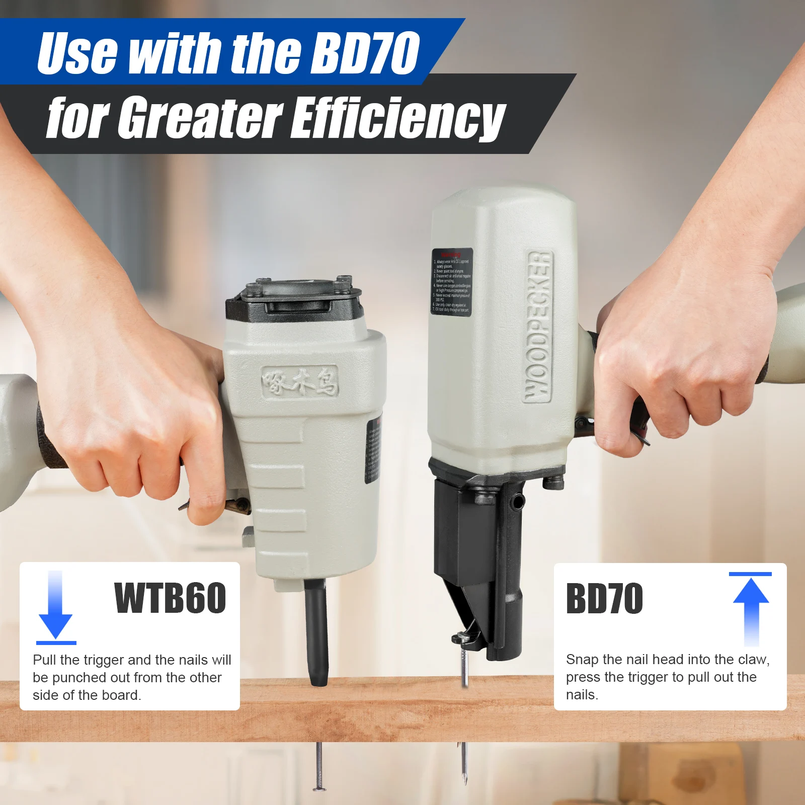 WOODPECKER WTB60 Профессиональный пневматический пистолет для снятия гвоздей воздушный