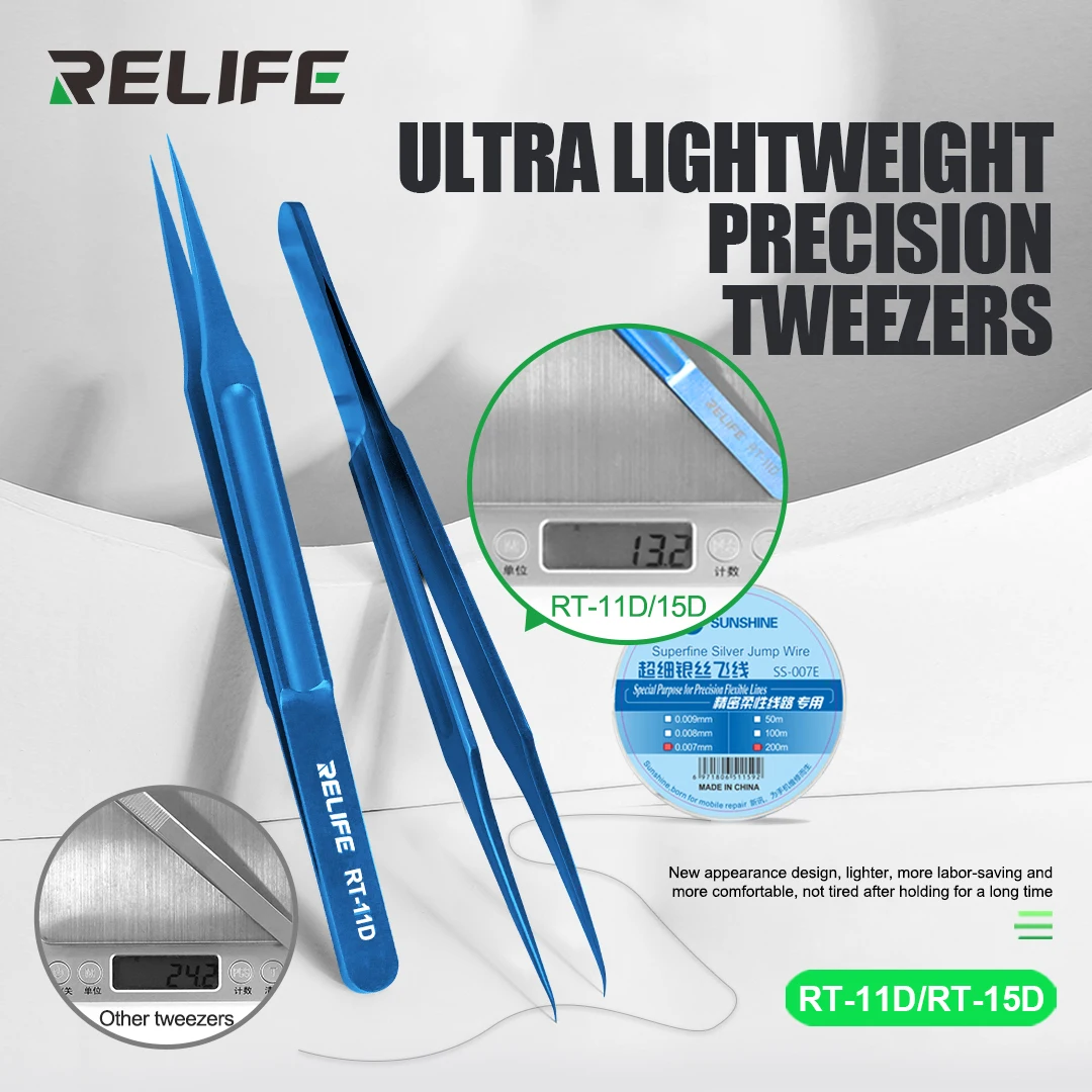 

RELIFE RT-11D/RT-15D Titanium Alloy Material Tweezers Repair Tool Precision Curved Straight Tweezers Can Clamp Capacitor Chips