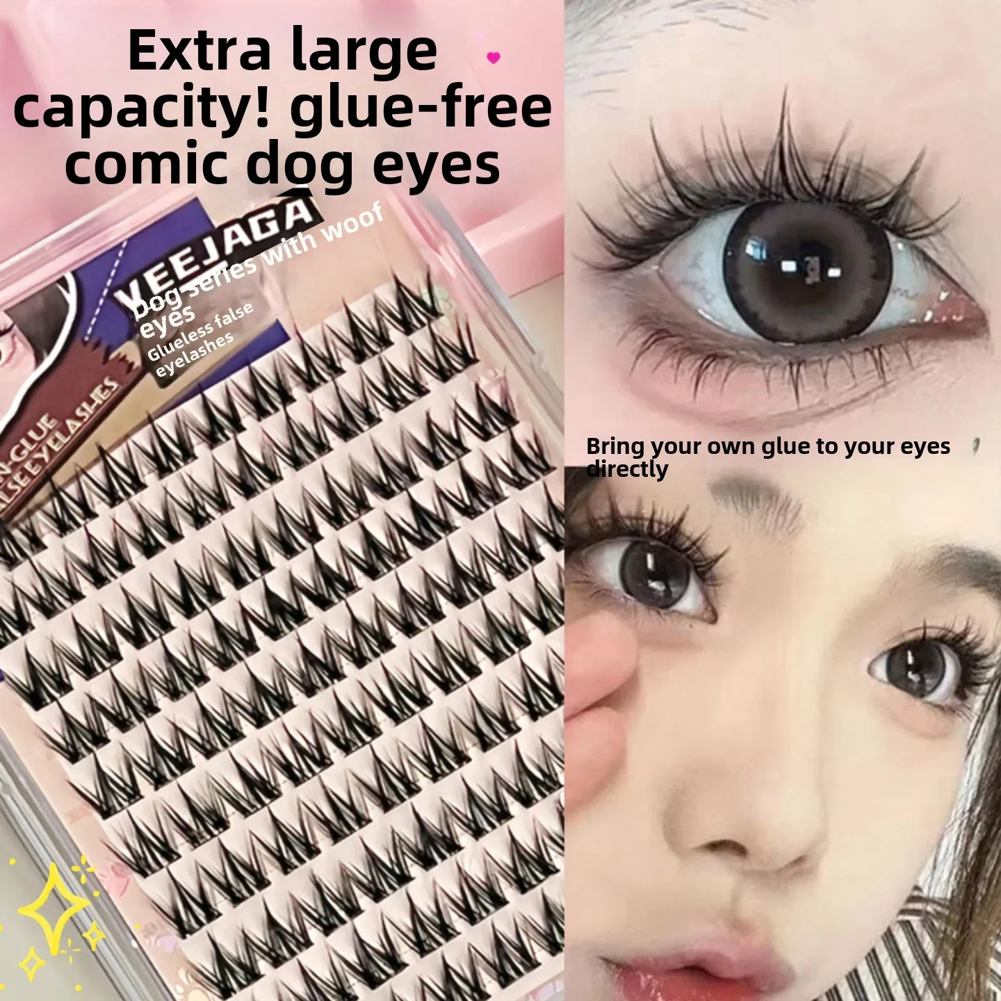 Самоклеящиеся ресницы для собак серия комиксов глаза ленивый человек трилогия